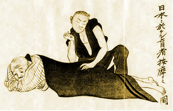 پیشینه ی ماساژ